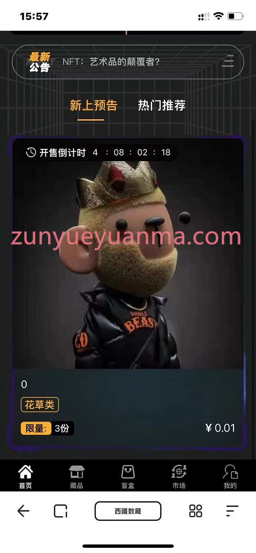 QQ图片20220803203011.jpg