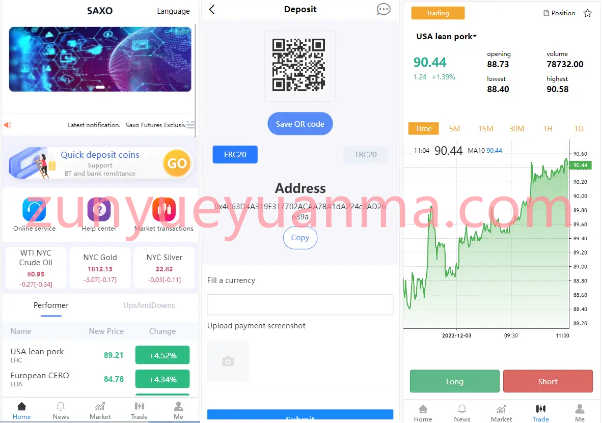 【商业收费源码】全开源多语言微交易系统源码/微盘微交易所源码/带前端vue源码/多语言交易所/合约交易