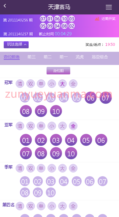 _7X`}KK)2S2MW0@FJH_5RUA.png