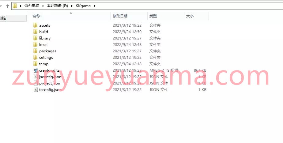 优米H5多语言电玩城纯源码