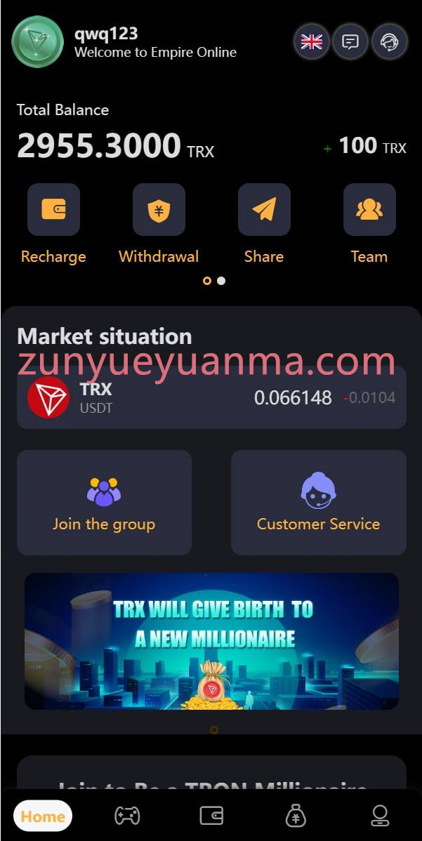 【商业收费源码】USDT哈希值竞猜系统源码,U哈希源码，多语言TRX区块链理财竞猜系统代码