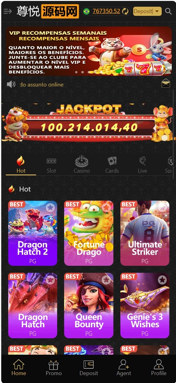 【商业收费源码】巴西PG电子SLOT拉霸源码下载