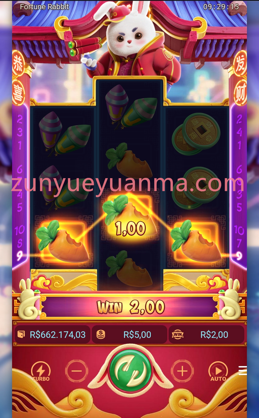 【商业收费源码】PG电子 SLOT 拉霸 包杀接口