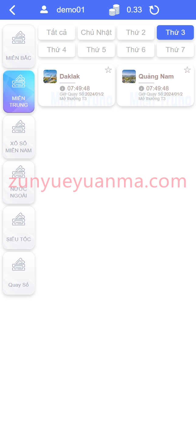 【商业收费源码】越南语彩票源码