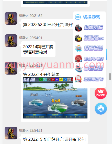 1651302221-3906736cb1f1133.png