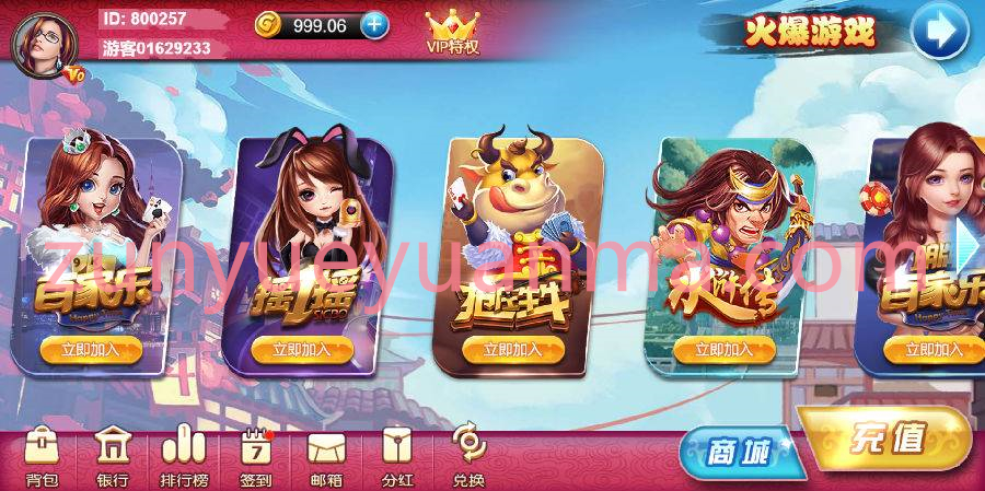 最新更新区块链h5乌鸦娱乐