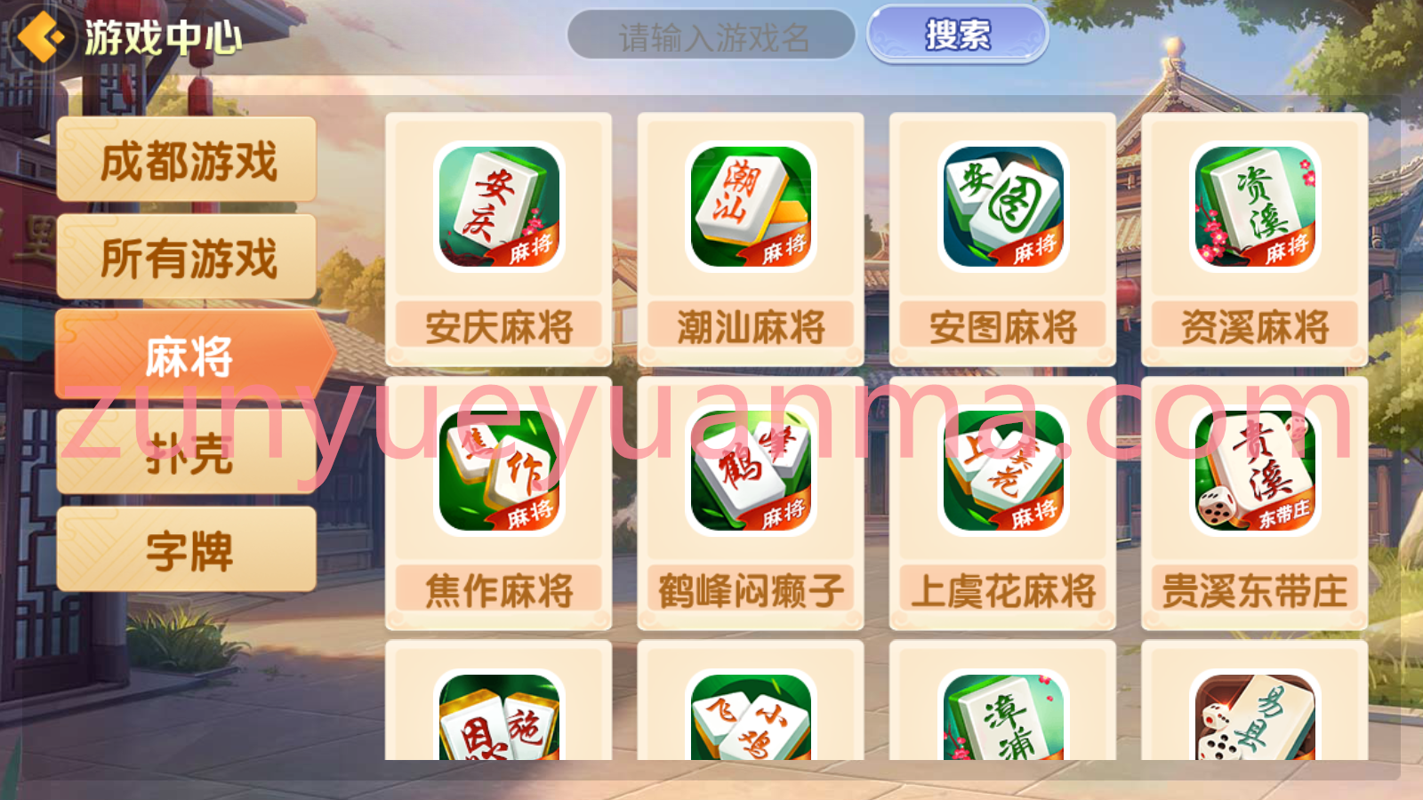 Screenshot_20220918-001955.png