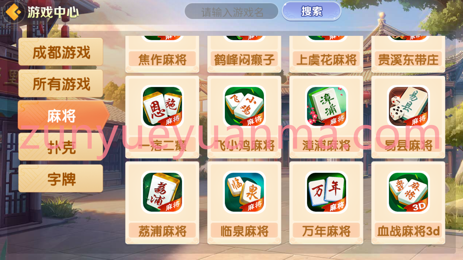 Screenshot_20220918-002001.png