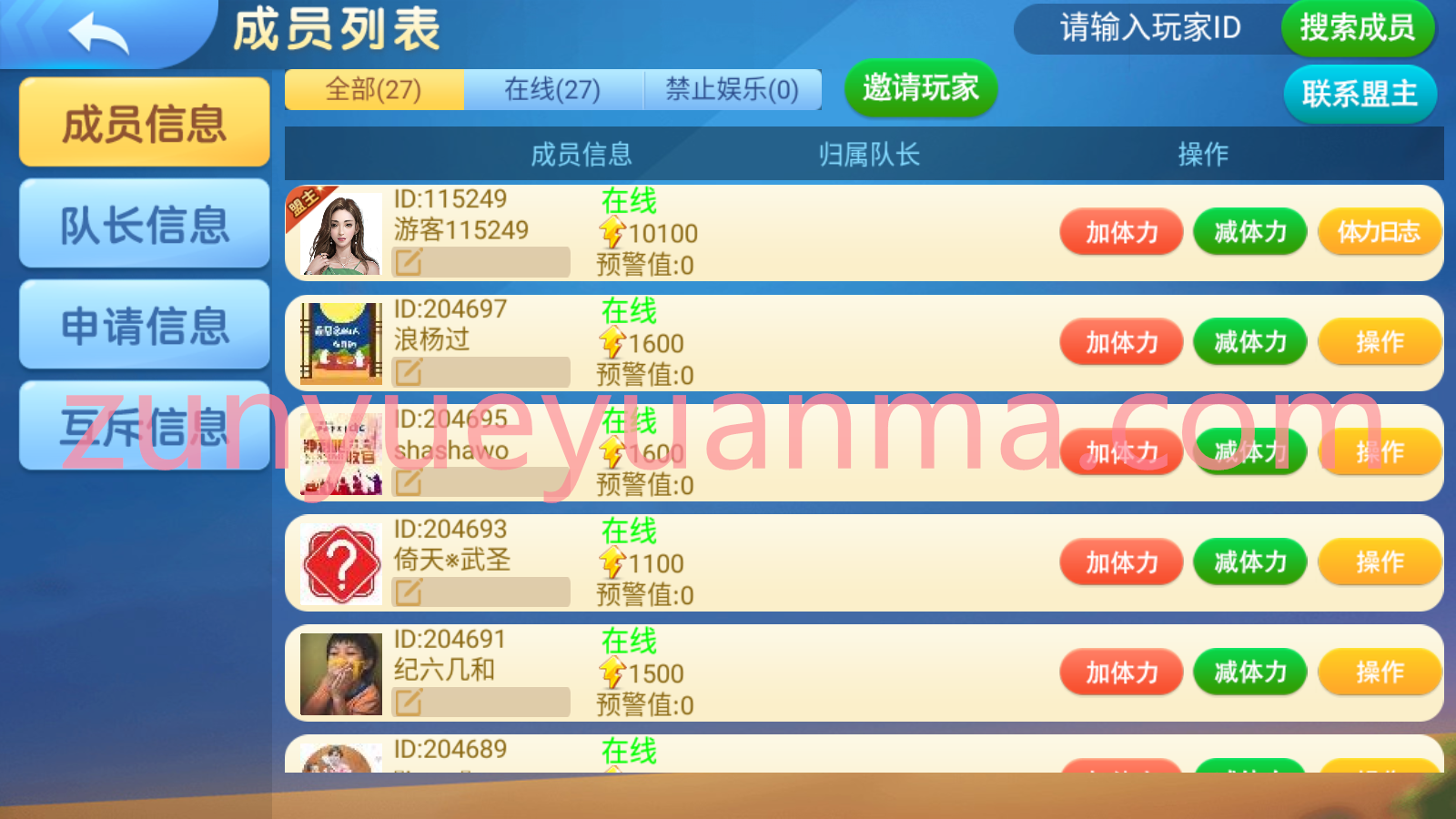 Screenshot_20220918-003942.png