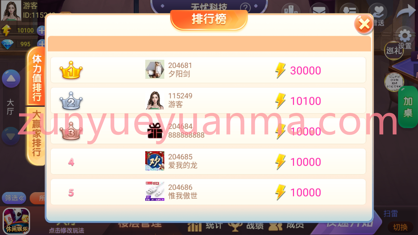 Screenshot_20220918-003947.png