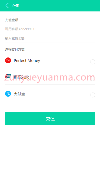 【牧场养牛】最新版区块链 牧场养牛带积分商城+抽奖+会员特权等 带有安装教程