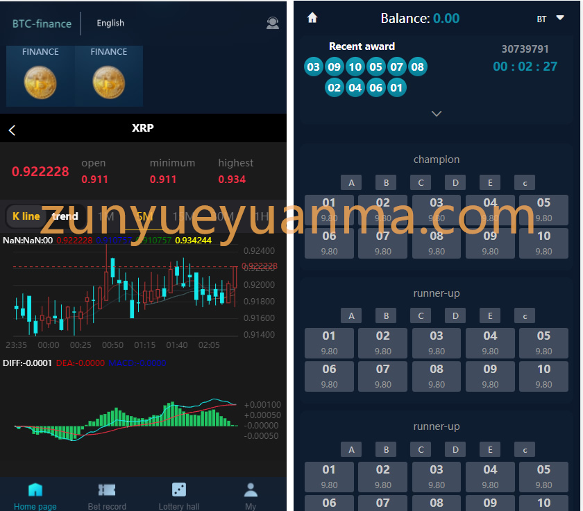 二开版聚星微盘聚星源码-支持pc +h5自适应 – 英文+游戏+时间盘