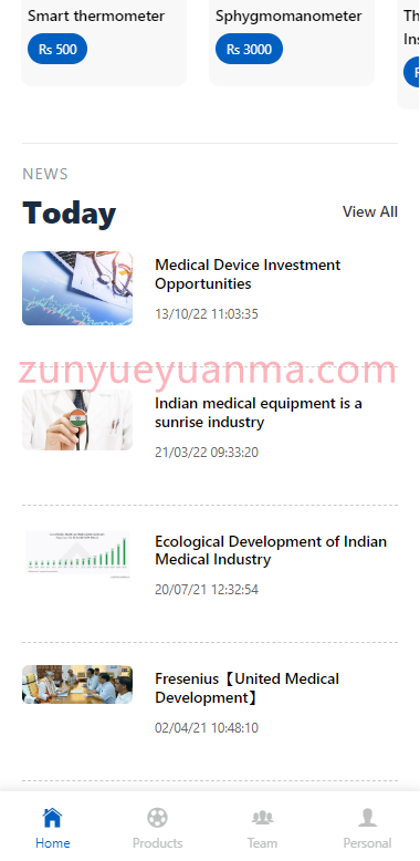 【商业收费源码】全新海外理财系统/理财分红系统/投资理财源码