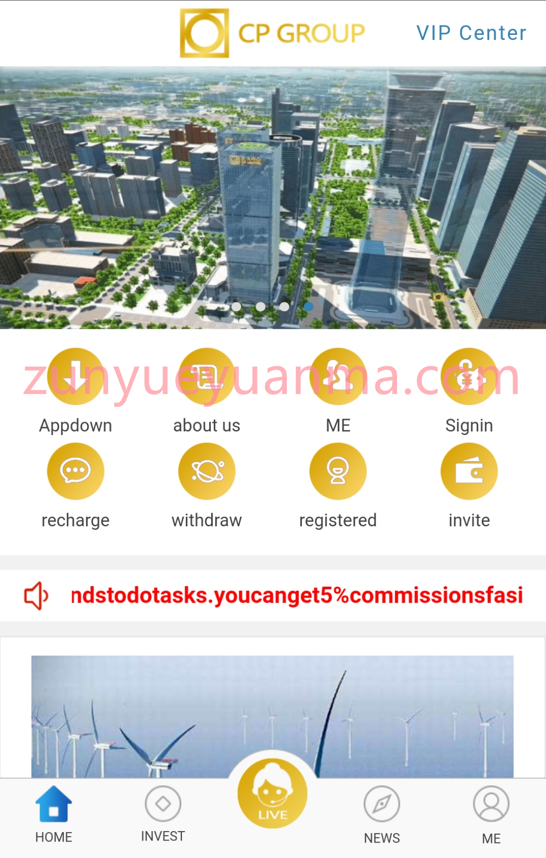 【商业收费源码】海外投资理财项目源码