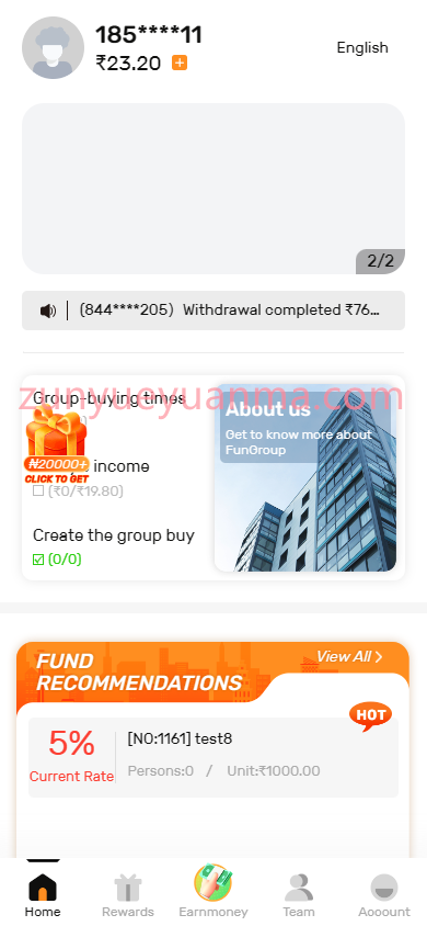 【商业收费源码】跨境团购商城/uniapp团购商城源码/团购理财系统源码