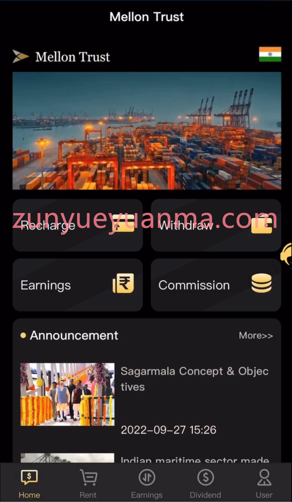 【商业收费源码】海外投资理财系统 源码下载