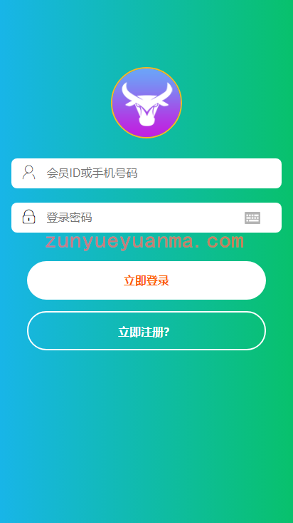 【亲测源码】绿色UI区块链理财养鹅学习版系统源码