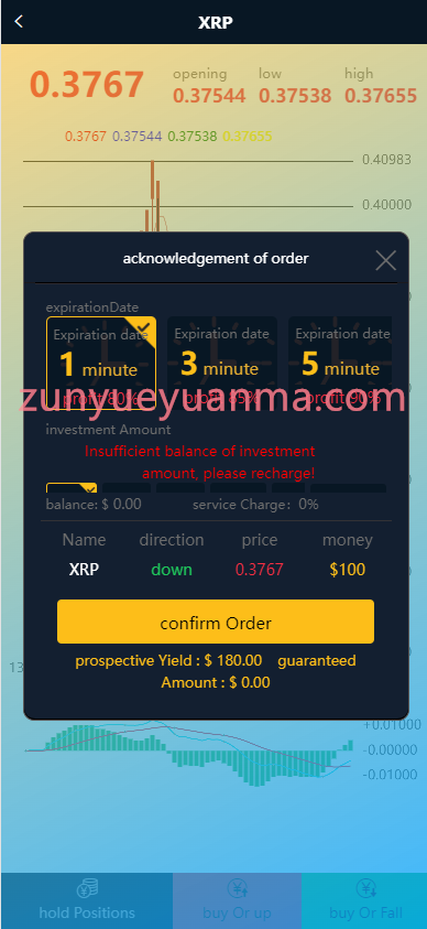 【商业收费源码】汇汇通微盘源码/dapp交易所盗u源码/ 加秒合约 /第二版