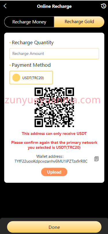 【商业收费源码】海外区块链理财/类似养鱼系统/裂变/挖矿