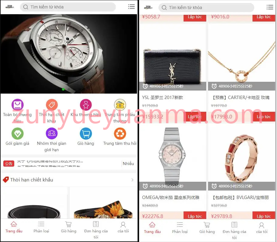 全开源越南语版/奢侈品商城系统源码/积分商城系统源码带拼团秒杀回收/可二开