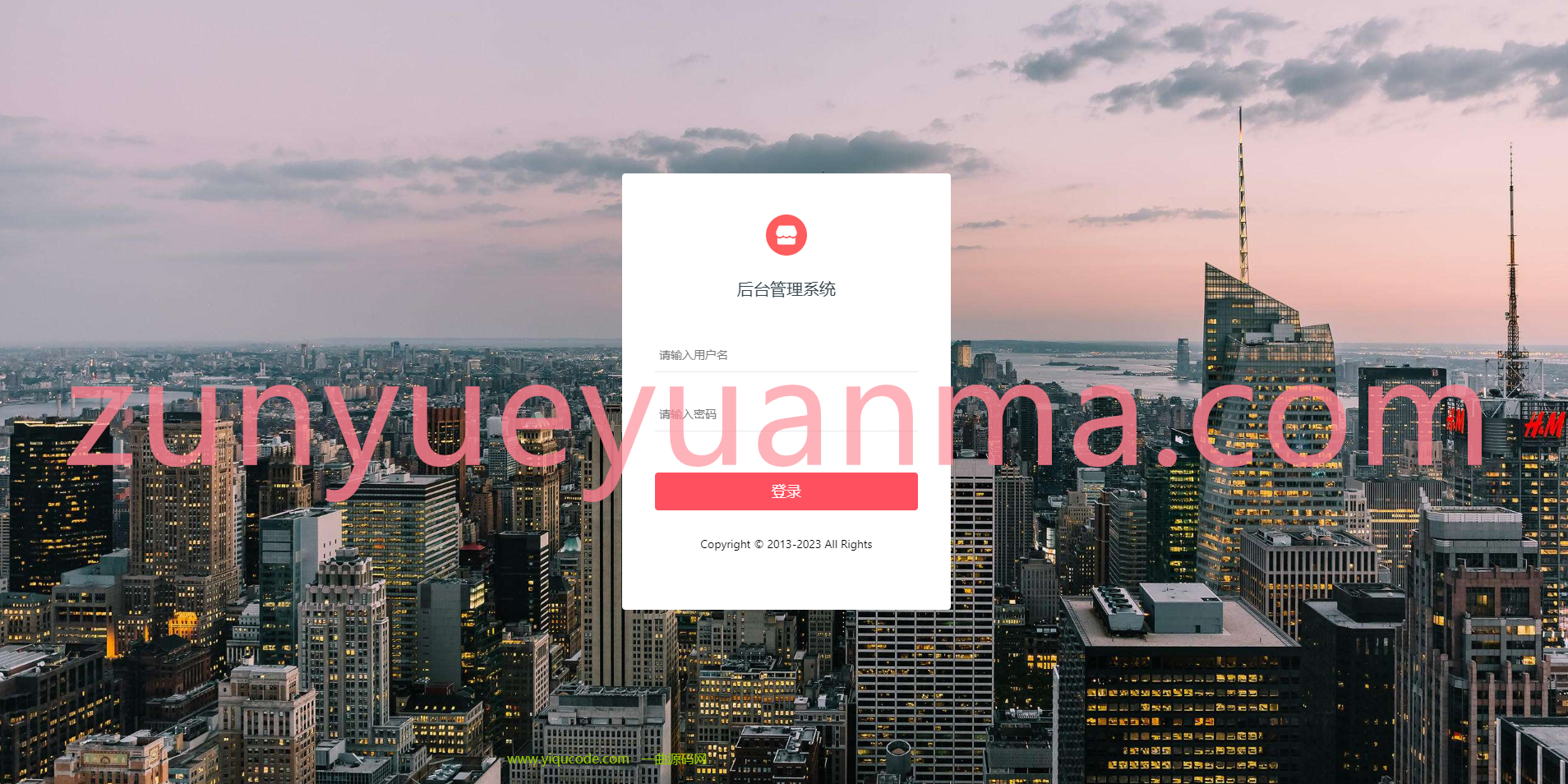 QQ截图20230114032913
