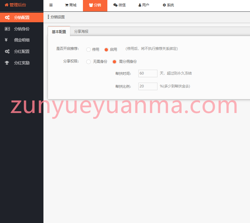 QQ截图20230114033214